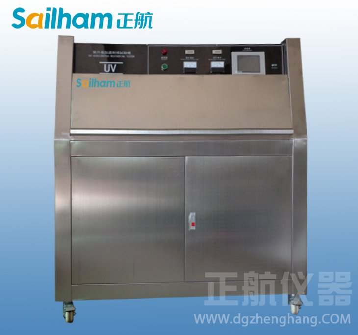 紫外光加速老化試驗機(jī)