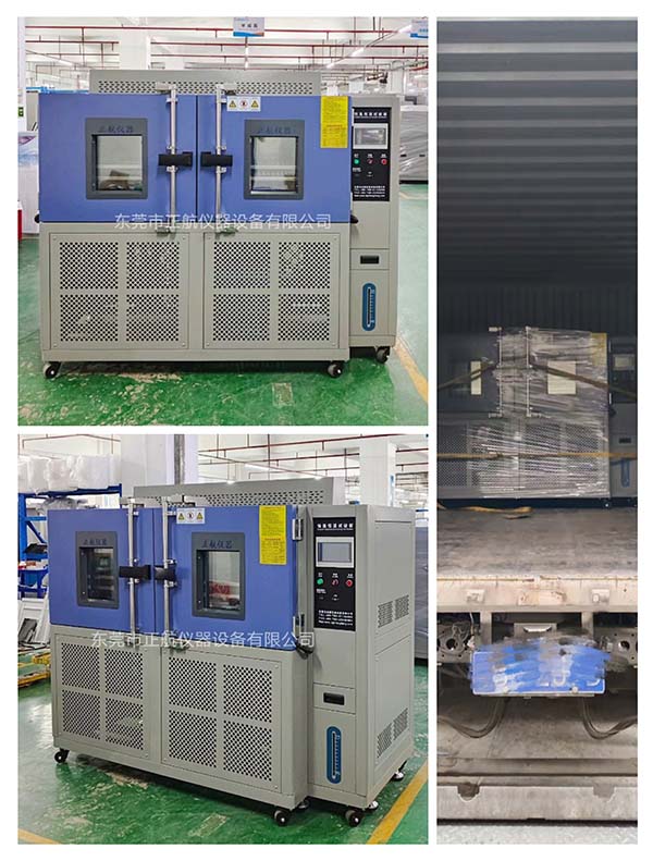 非標(biāo)恒溫恒濕試驗(yàn)箱， 送貨深圳客戶公司。