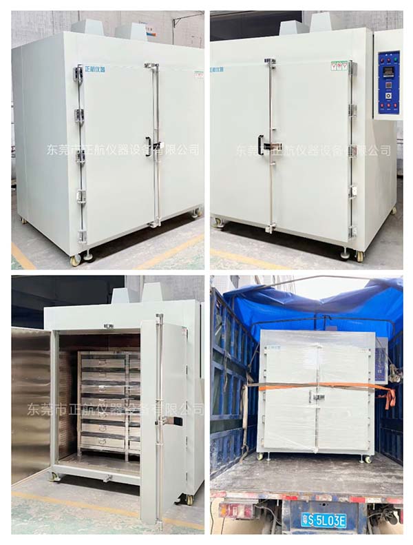 3000L高溫烘箱(300℃)， ?送貨江門做石墨烯材料客戶