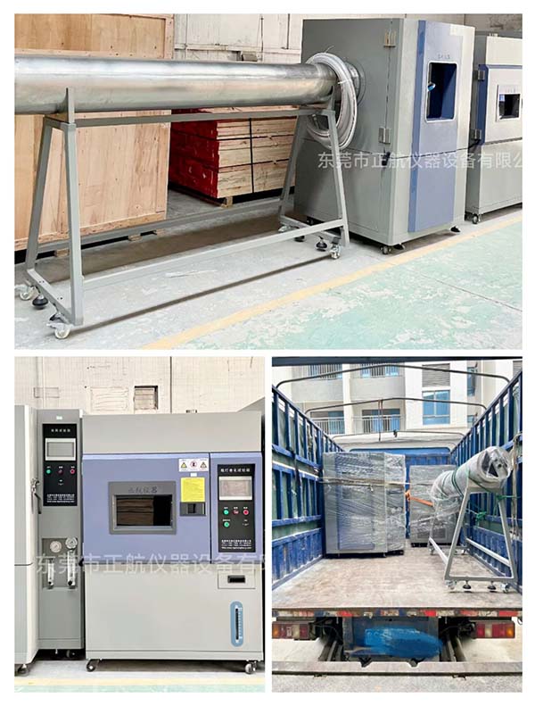 氙燈老化試驗(yàn)箱，臭氧老化箱， ?IP56淋雨箱3臺(tái)送貨廣州做