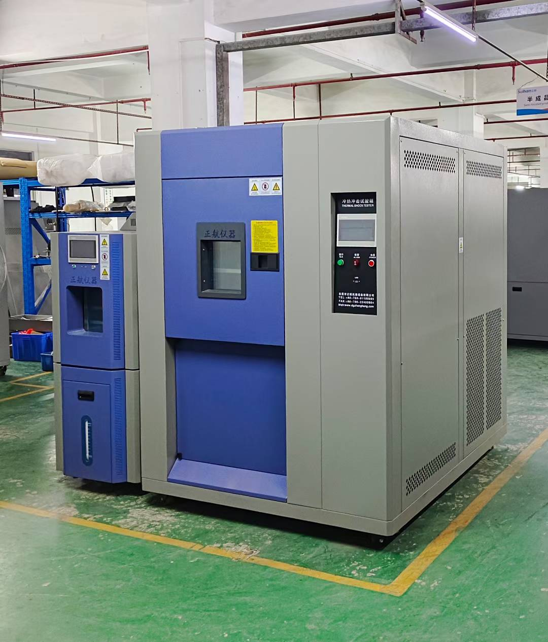 水冷式冷熱沖擊箱、恒溫恒濕箱